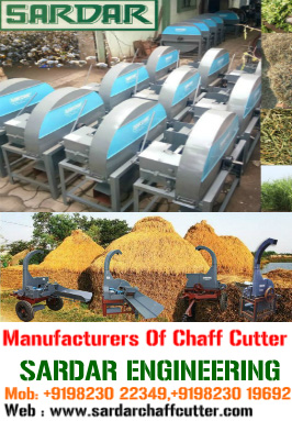 sardar chaff cutter