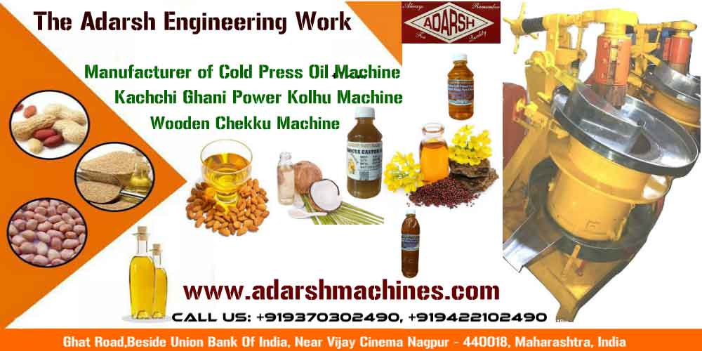 Wooden Oil Ghani Machine