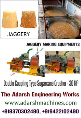 Sugarcane Juicer & Crusher - 20 HP